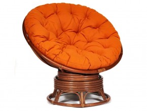 Кресло-качалка Papasan w 23/01 B с подушкой Pecan, ткань Оранжевый в Краснокамске - krasnokamsk.magazin-mebel74.ru | фото