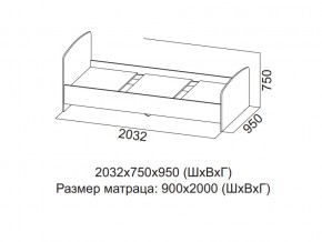 Кровать одинарная (Без матраца 0,9*2,0) в Краснокамске - krasnokamsk.magazin-mebel74.ru | фото