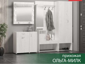 Прихожая Ольга-Милк в Краснокамске - krasnokamsk.magazin-mebel74.ru | фото