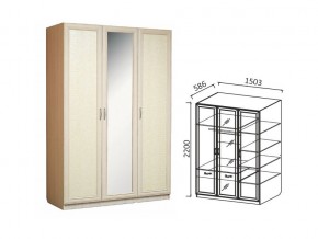 Шкаф 3-х ств 1500 для платья и белья Ивушка 7 дуб в Краснокамске - krasnokamsk.magazin-mebel74.ru | фото