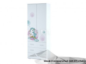 Шкаф Тойс ШК-07 Little Pony в Краснокамске - krasnokamsk.magazin-mebel74.ru | фото