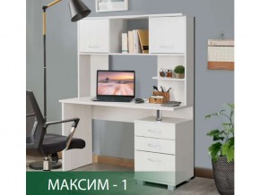 Стол компьютерный Максим-1 Ясень Анкор Светлый в Краснокамске - krasnokamsk.magazin-mebel74.ru | фото